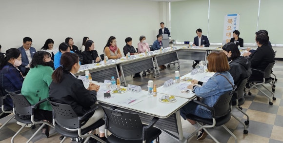 대화취업정보 이미지