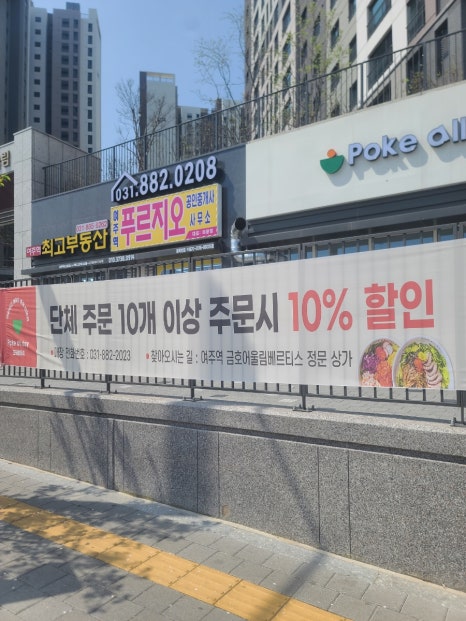 율룩 이미지