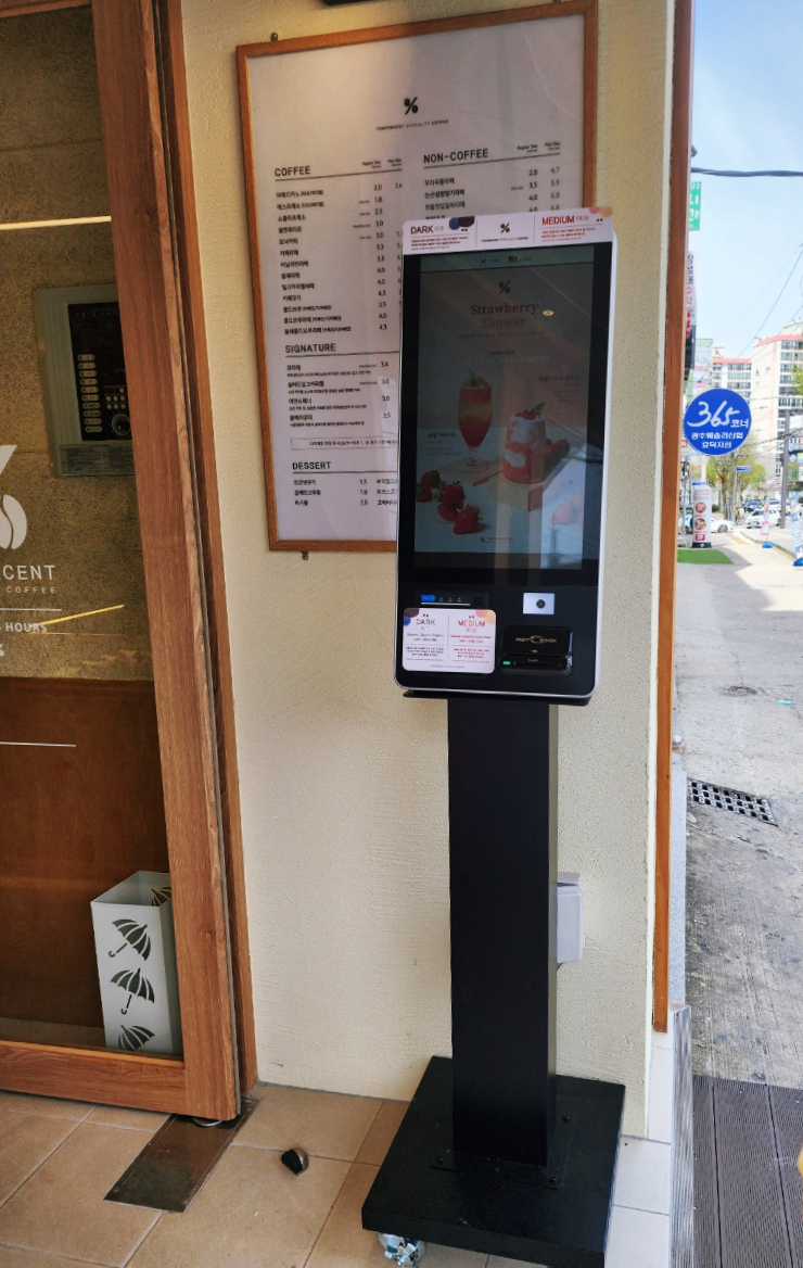 텐퍼센트 서문대로점 이미지