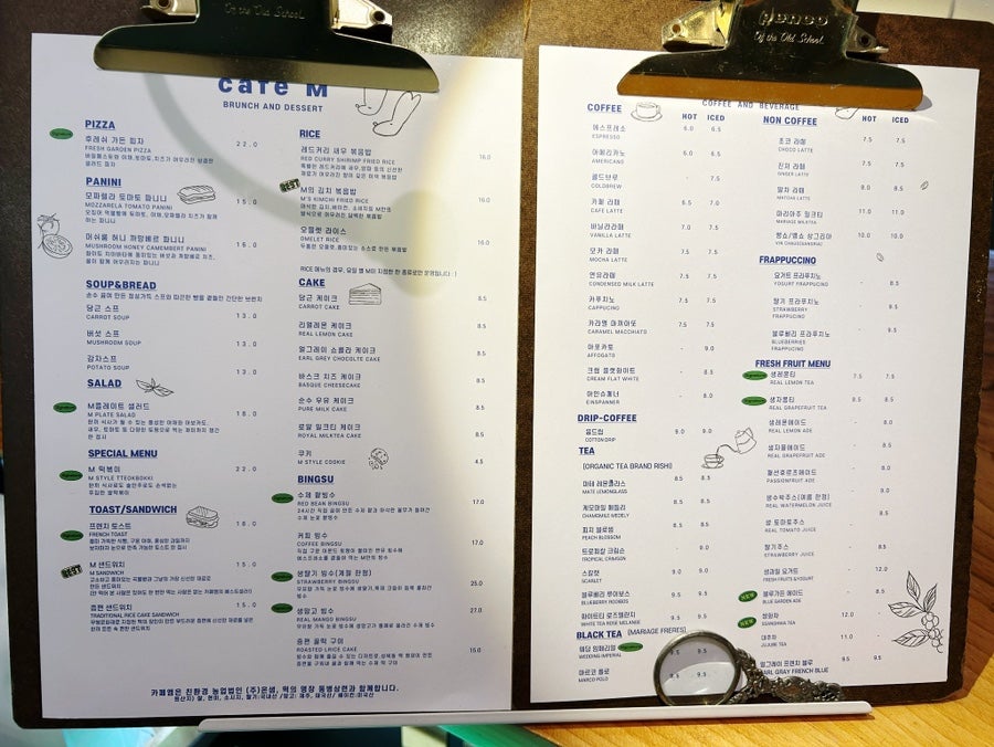꽃모닝카페 이미지