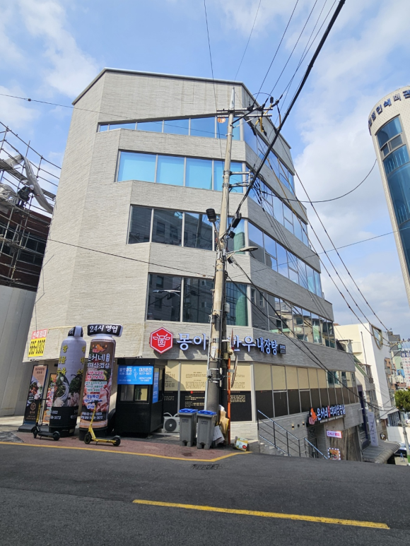 대로세무회계사무소 이미지