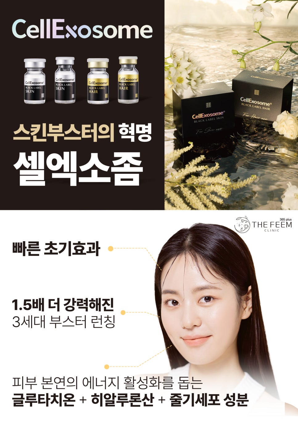 더핌의원 이미지