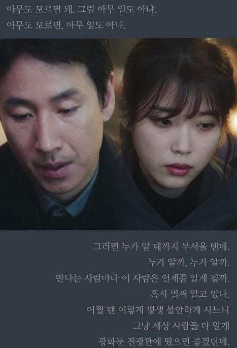 마음을채우다 이미지