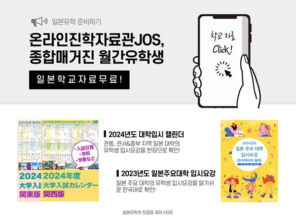 블랑제파티쉐 이미지