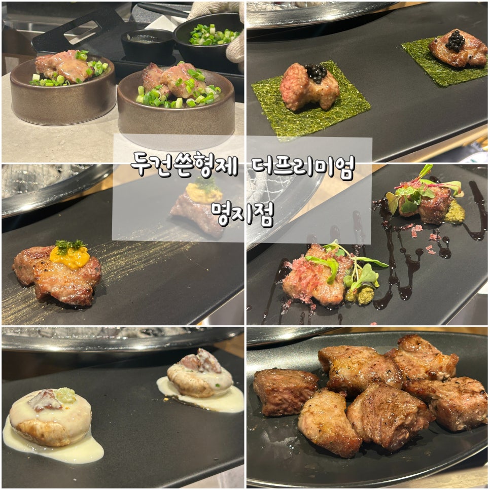 두건쓴형제더프리미엄 이미지