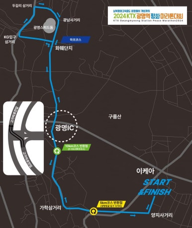 평화한의원 이미지
