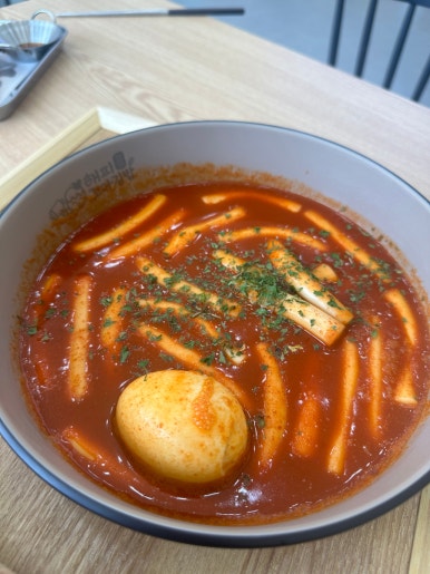 해피꼬마김밥 이미지