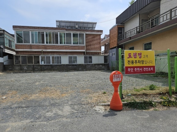 블루핸즈사림점 이미지