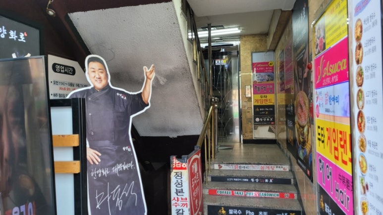 (주)본가쌀로만 이미지