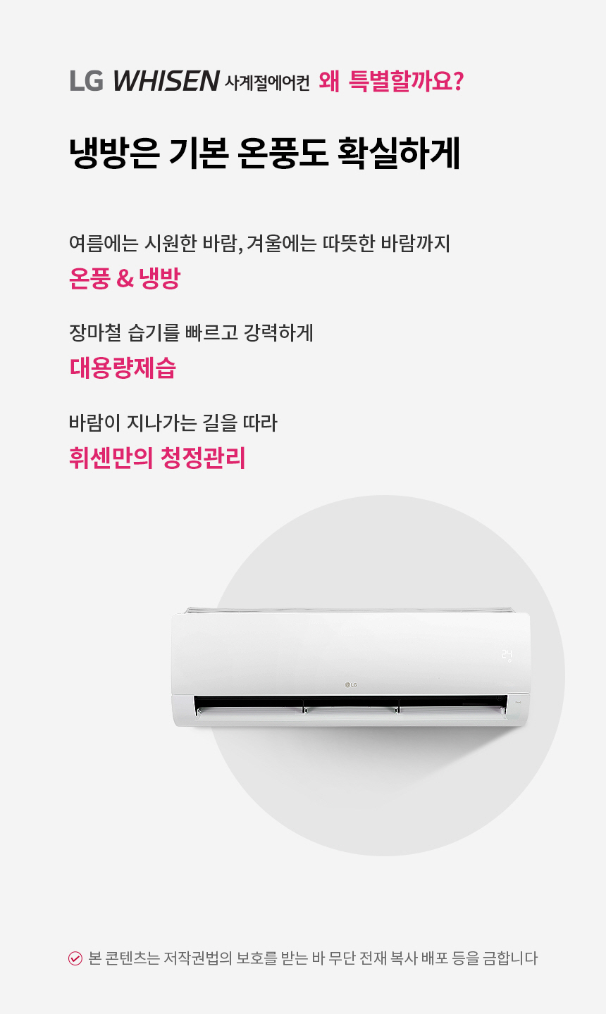 EK정보 이미지