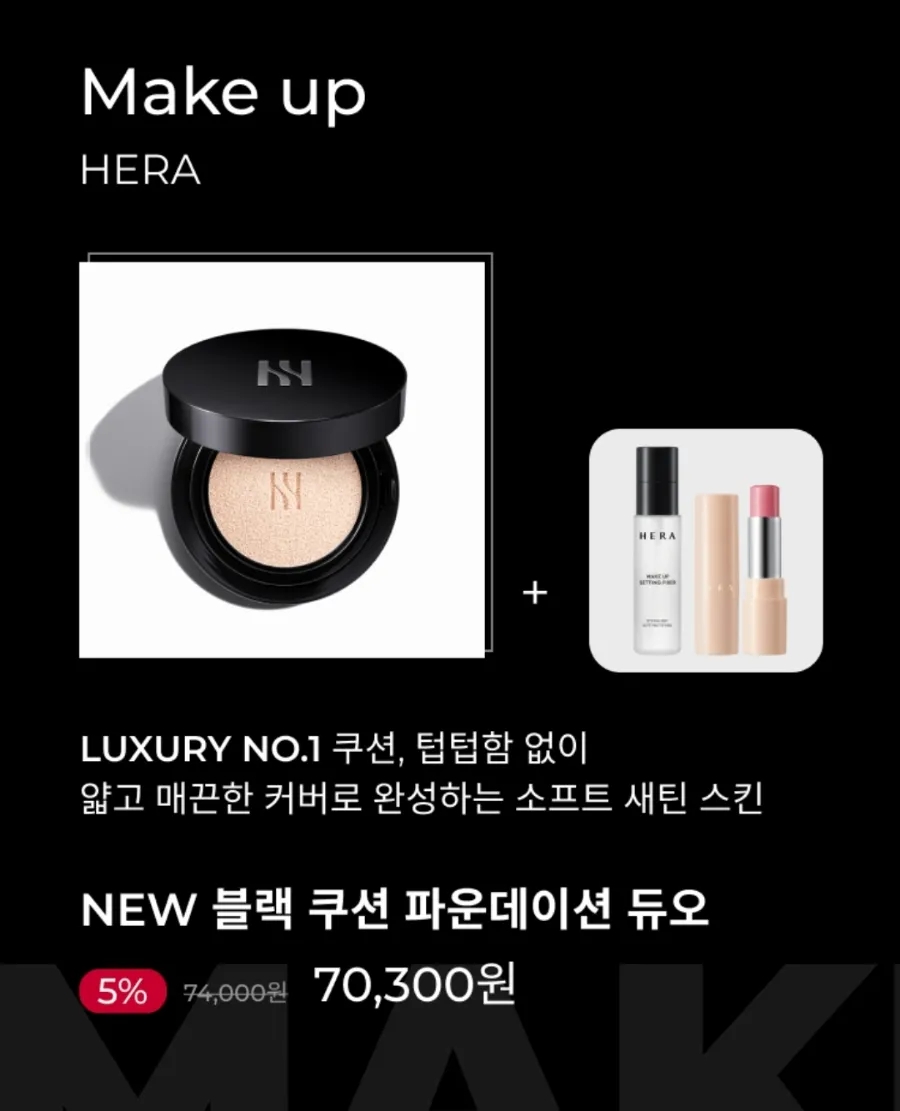 코코샵 이미지