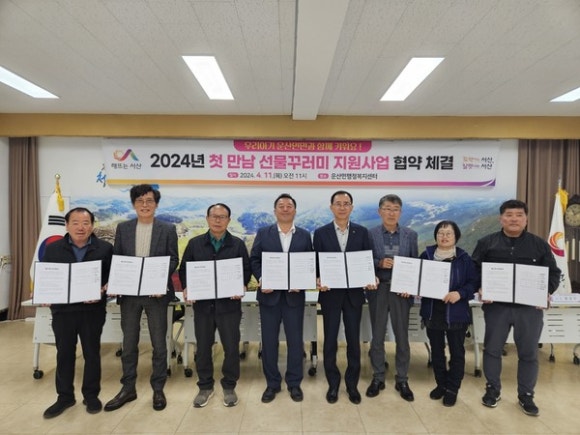 운산인력 이미지