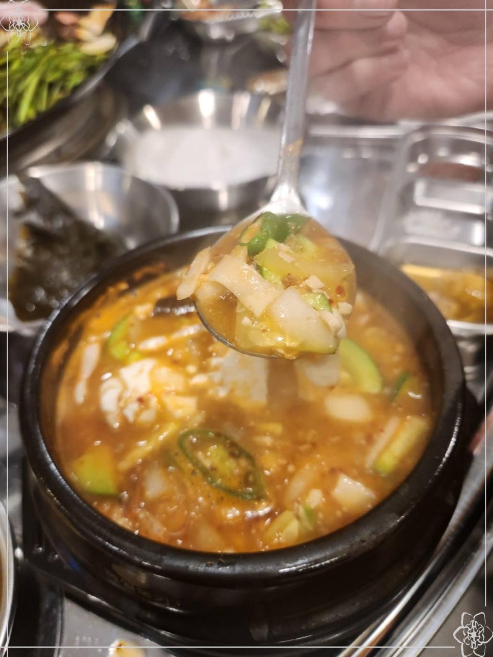 왕솥뚜까리 이미지
