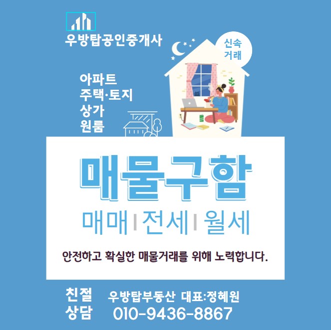 예하리김밥 이미지