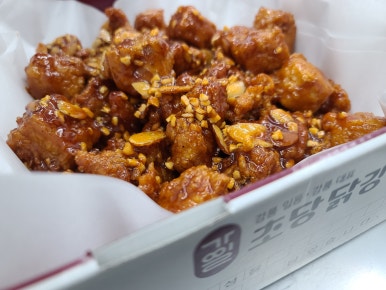 만나당닭강정 이미지