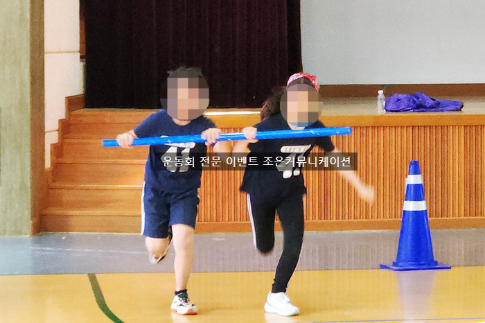 대구왕선초등학교 이미지