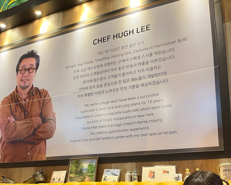 스시불독 이미지
