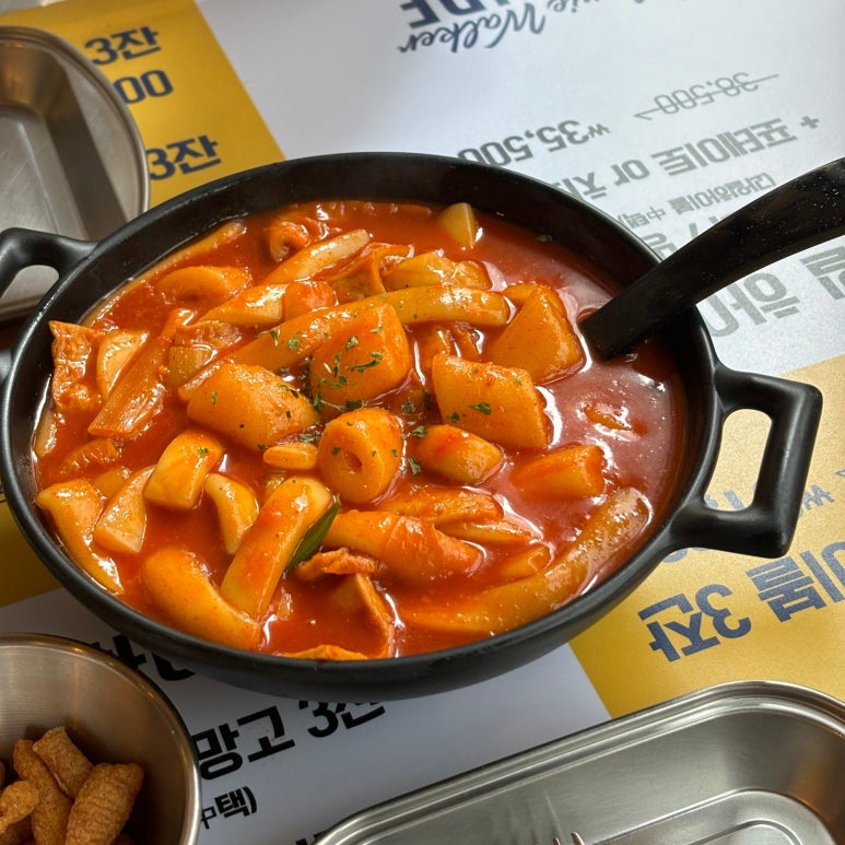 깐부치킨(동두천지행역점) 이미지