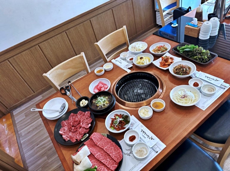 함평천지한우 이미지