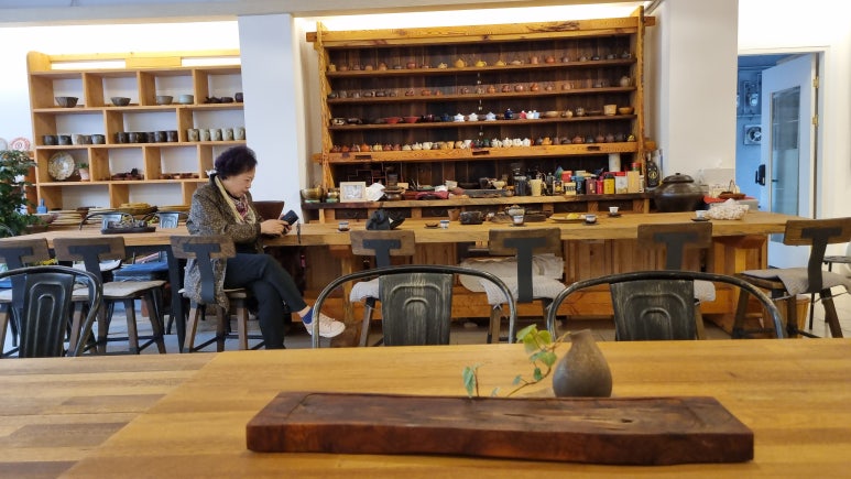 차우린카페 이미지