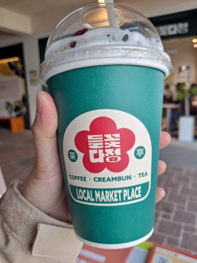 들꽃다정 이미지