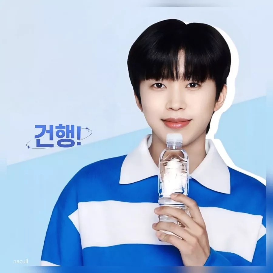 굿모닝제주 이미지