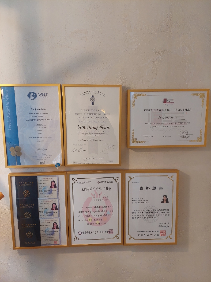 공동부엌;더테이블 이미지
