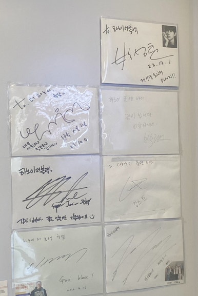 더하노이풋앤바디청담점 이미지
