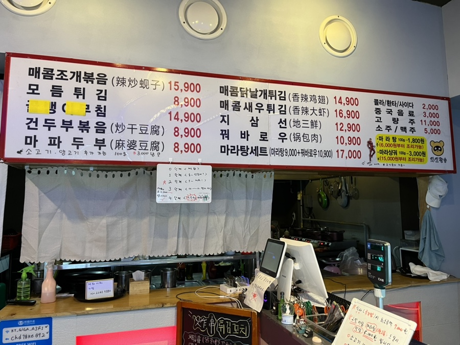 샤오환슝 이미지