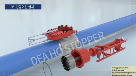 삼원이엔씨 이미지
