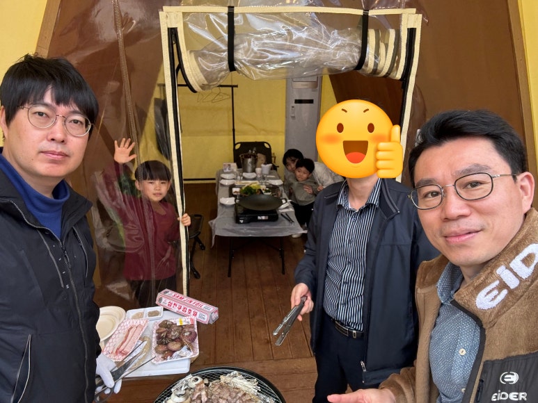 오늘은고기 이미지