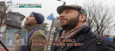 영천상회카페 이미지