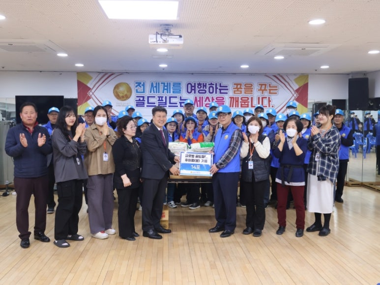 더대천스토리 이미지