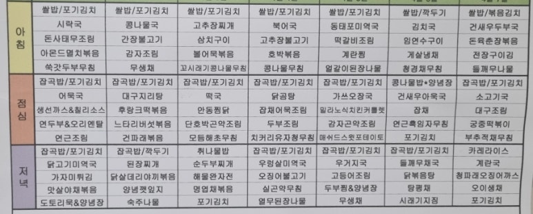 광안자모병원 이미지