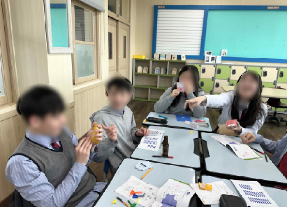 고대중학교 이미지