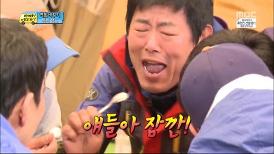 횡성한우곱창알천 이미지