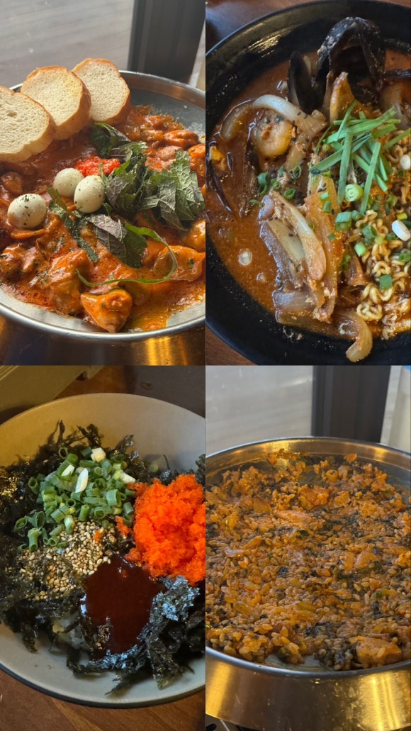 정든밤 이미지