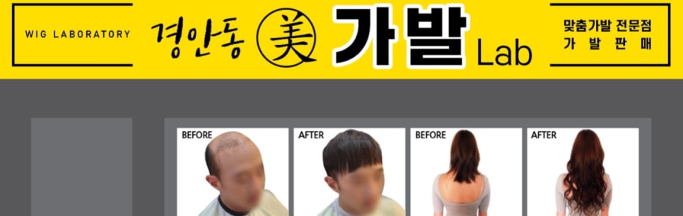 프린트잇경기광주 이미지
