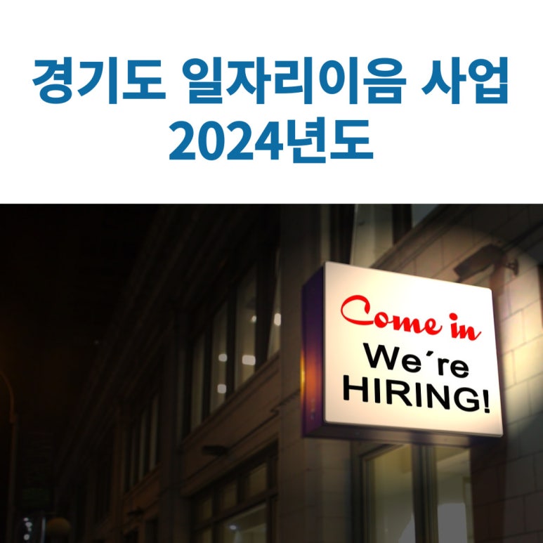 케이앤케이컨설팅행정사사무소 이미지