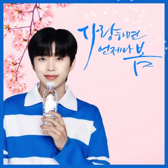 굿모닝제주 이미지