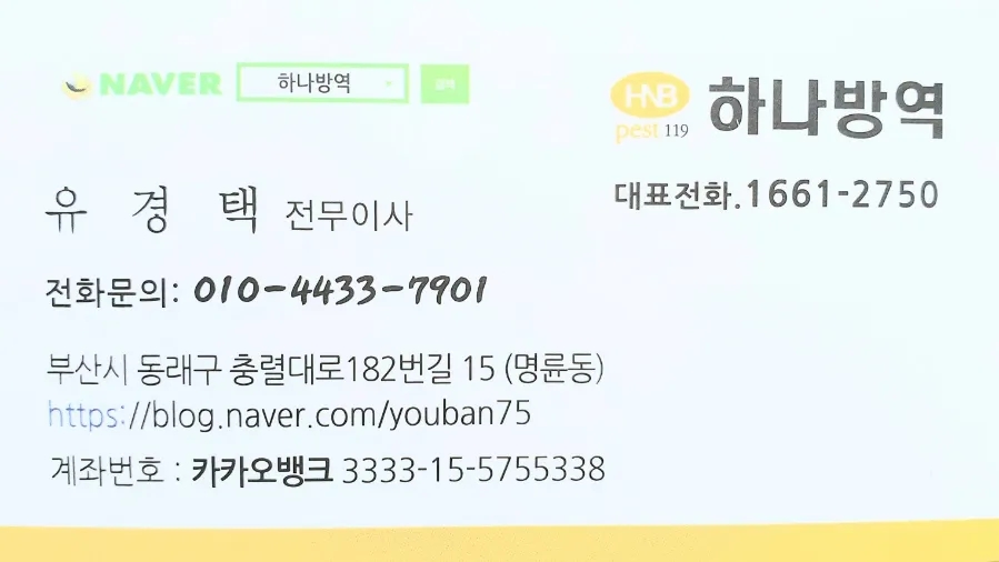 아띠빌 이미지