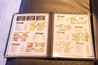 썸노래타운 이미지