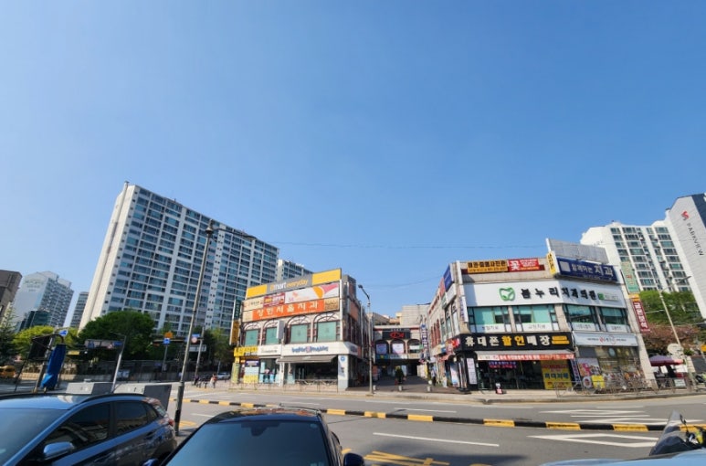 깐부마트 이미지