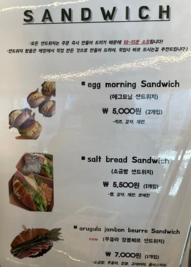 까페수다(suda cafe) 이미지