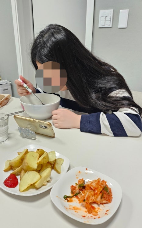 그램웰 이미지