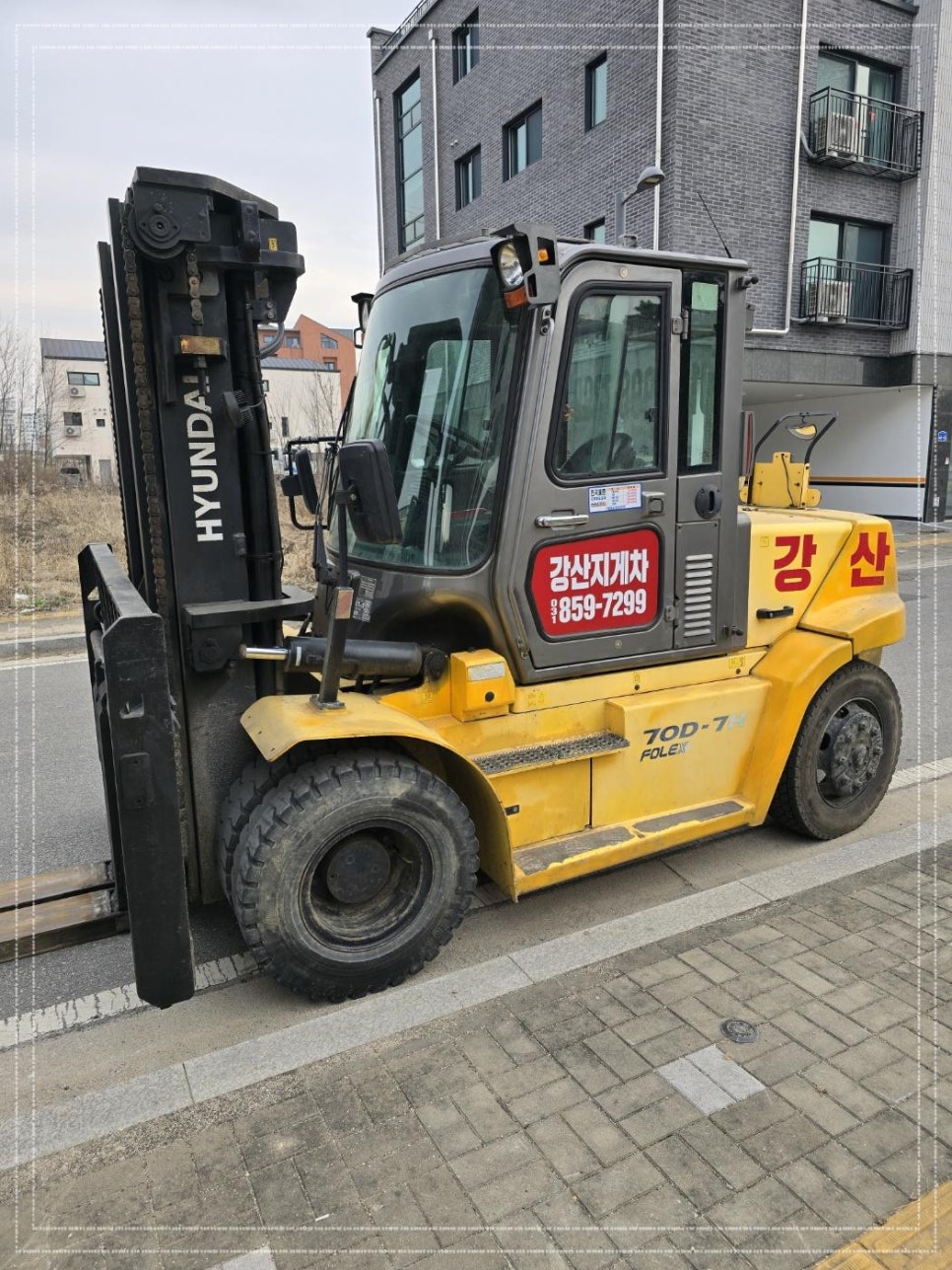 강산렌탈 이미지
