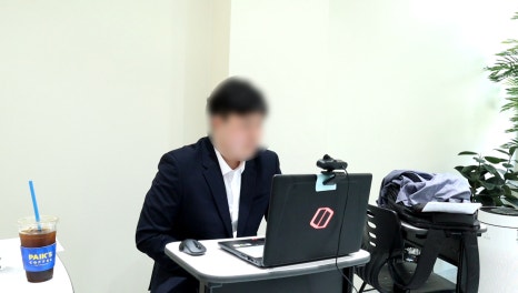 세움컨설팅 이미지