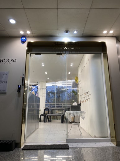 하우룸헤어 대구침산S점 이미지