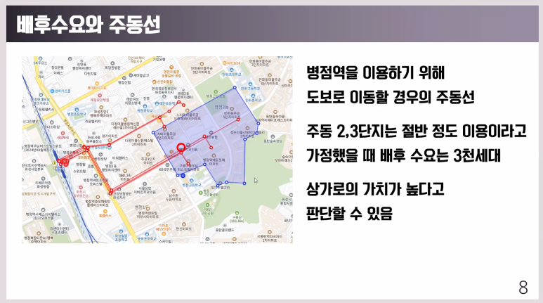 호치스 이미지