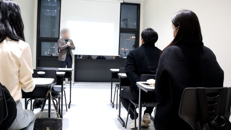 세움컨설팅 이미지